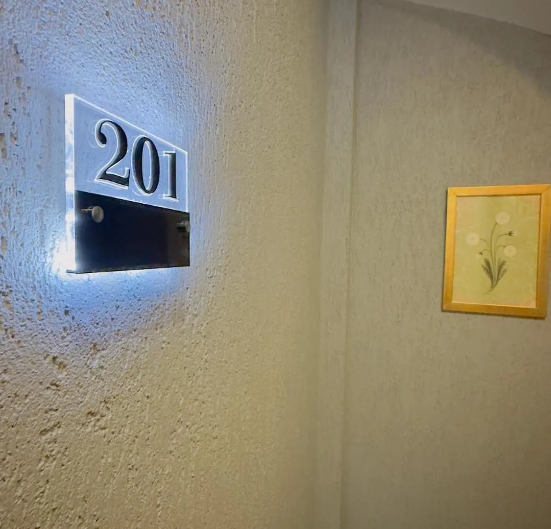 La Mer Old City Hotel İstanbul